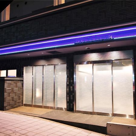 Rlis-House Osaka Dome City - Vacation Stay 10740 Exterior foto